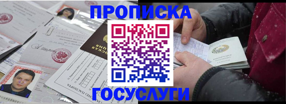 форма 3 в Колпашево